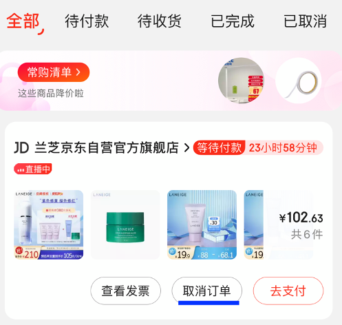 产品经理，产品经理网站